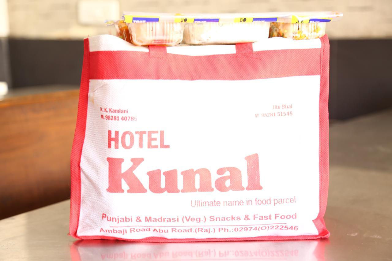 Hotel Kunal Ābu Road Exteriér fotografie