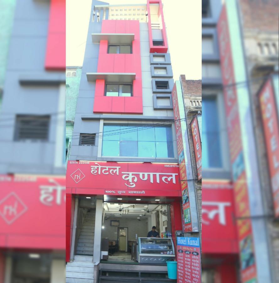 Hotel Kunal Ābu Road Exteriér fotografie